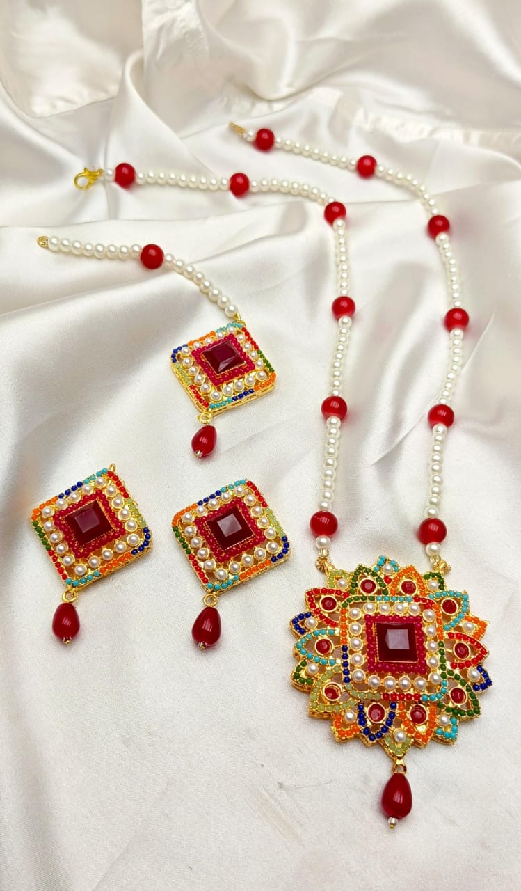 Multicolour Mala Set